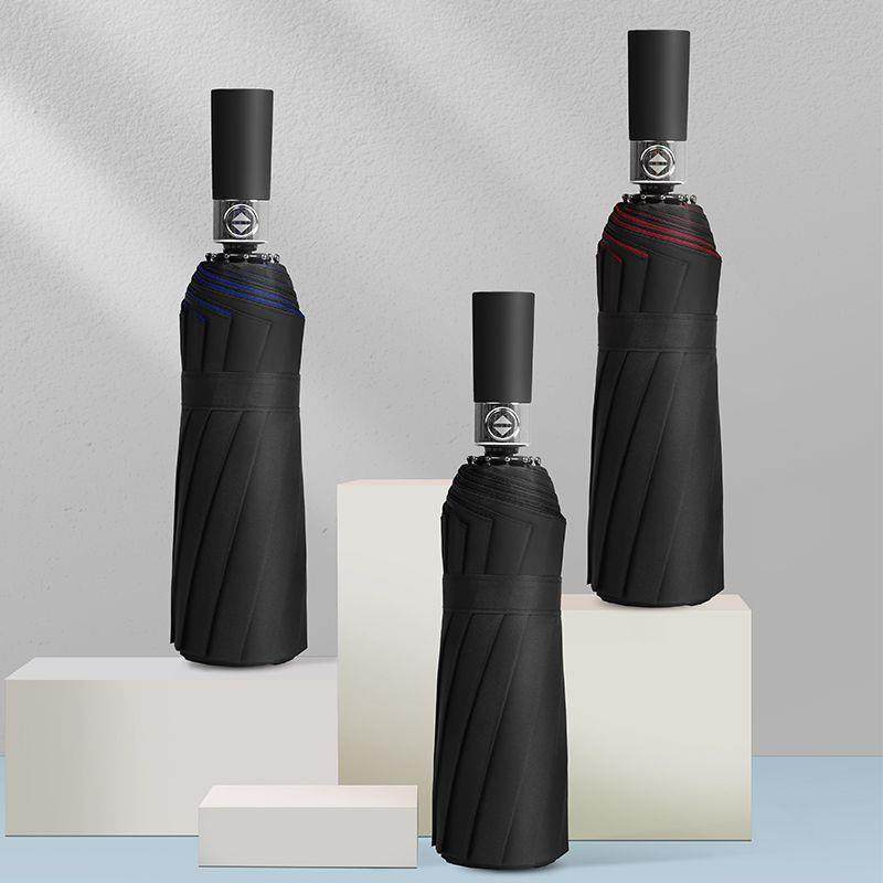 12骨全自动双层雨伞男士自开自收女晴雨两用折叠伞防风三折大号伞,3C数码配件,USB灯,淘宝优惠券,粉丝福利购,淘宝优惠卷