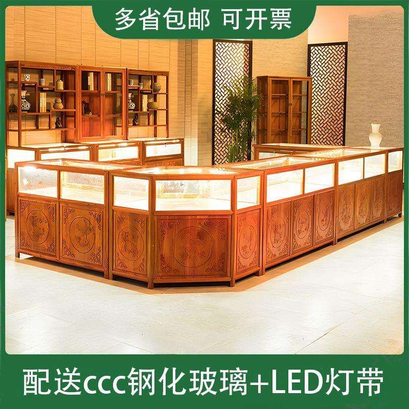 中式实木展示柜玉器饰品陈列柜翡翠首饰展柜复古古玩玻璃柜台珠宝图片