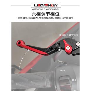 适用贝纳利金鹏TRK251 302S离合拉杆手把 TRK502X刹车牛角752S改装