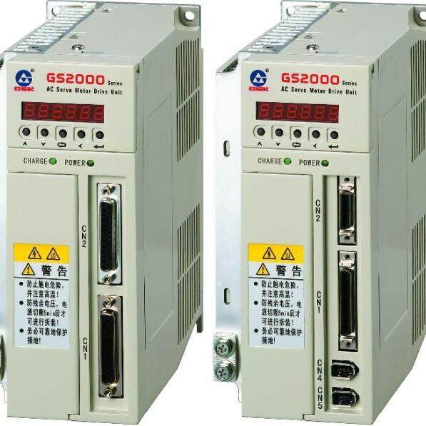 GS2045T-LA1 广州数控伺服驱动器GS2045T-LA1伺服驱动单元