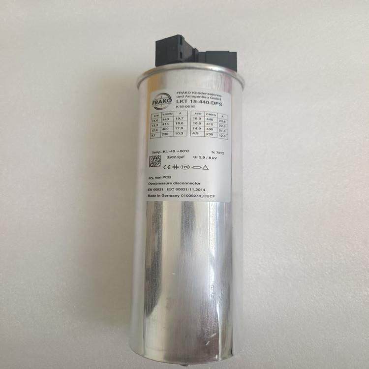 FRAKO LKT 15-440-DPS 3*82.2UF 440V 70*225mm 薄膜电容器