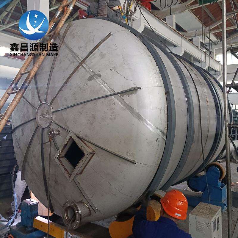 1.4529不锈钢化工储罐UNS NO08926不锈钢卧式储罐 规格齐全