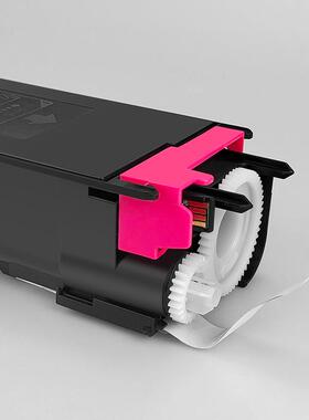 跨境适用Sharp夏普MX31NT粉盒MX-2600N墨盒MX-3100N MX4100N碳粉