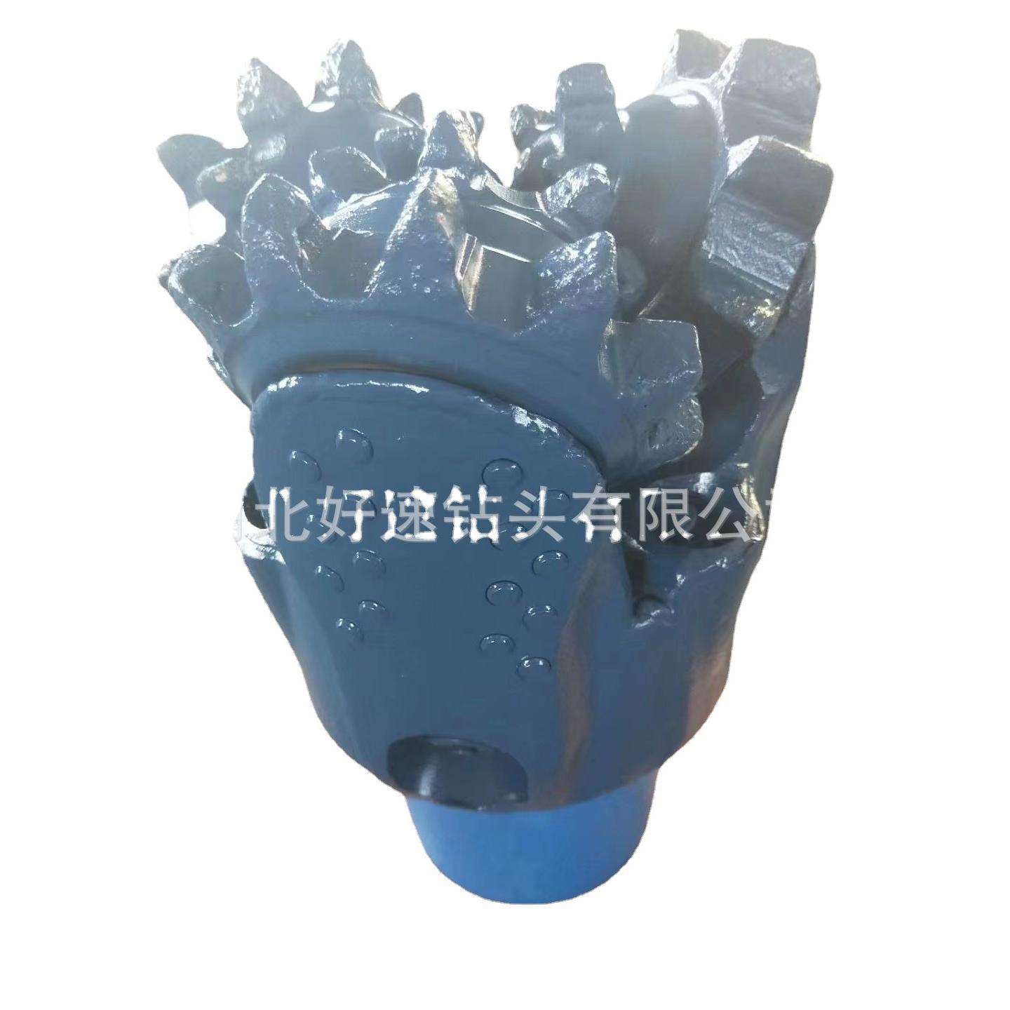 穿越水平定向钻井施工用三牙轮钢齿钻头9 7 /8英寸 钻头直径250mm