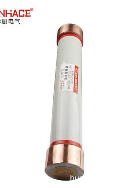 RN1-6kv60A75A80A100A 高压限流熔断器 7.2kv熔断器 熔断管