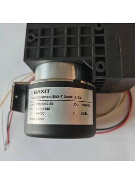 德国KNF微型气泵真空泵直流DC12V/DC24V隔膜采样泵PM23089-86