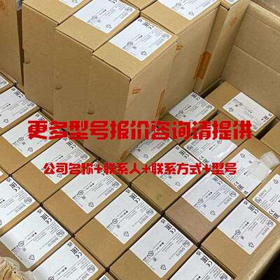 LS8 DPN微型断路器一体式双进双出1P+N LS8P116 20G