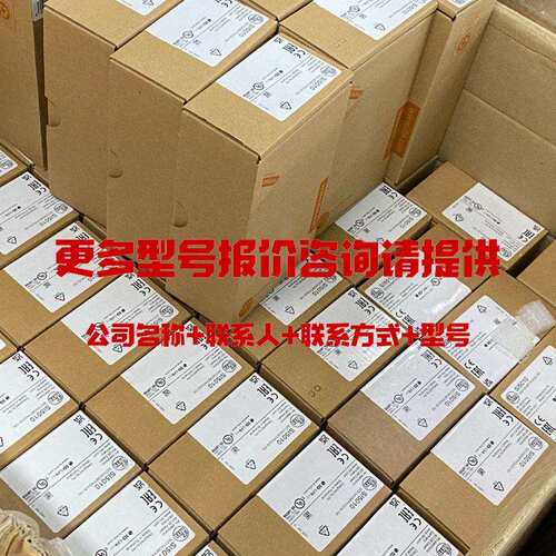LS8 DPN微型断路器一体式双进双出1P+N LS8P116 20G