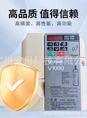 安川CIPR-CH70B4060ABBA CIPR-CH70B4075ABBA CIPR-CH70B4091ABBA