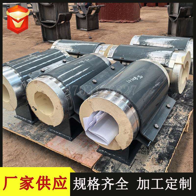 L1标准长度的保冷管托HG/T21629-2021标准L2L3L4管道支吊架化工厂