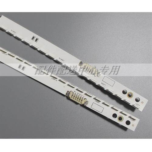 2条*46寸LTJ460HN06 LED灯条2012SVS46 7032NNB 2D 60灯572mm