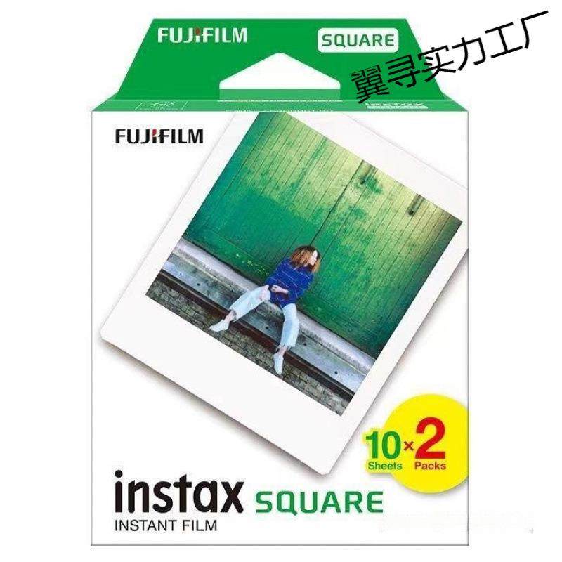 拍立得SQUARE系列方形相纸适用SQ1SQ6SQ10SQ20sp3胶卷4寸白边相纸