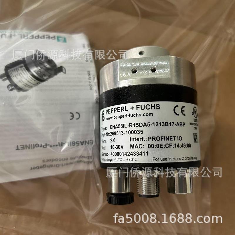 ENA58IL-R15DA5-1213B17-ABP倍加福编码器(269813-100035)现货