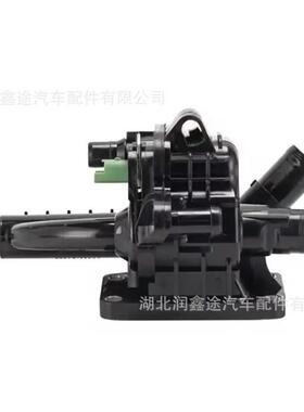 1336AX 9684588980适用标致雪铁龙PARTNER BERLINGO C3 C4 DS3