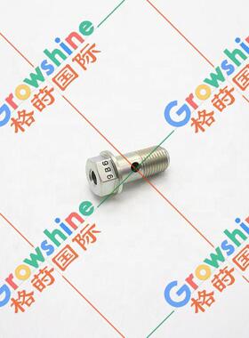 6BG1燃油管螺丝1132600470，1-13260047-0