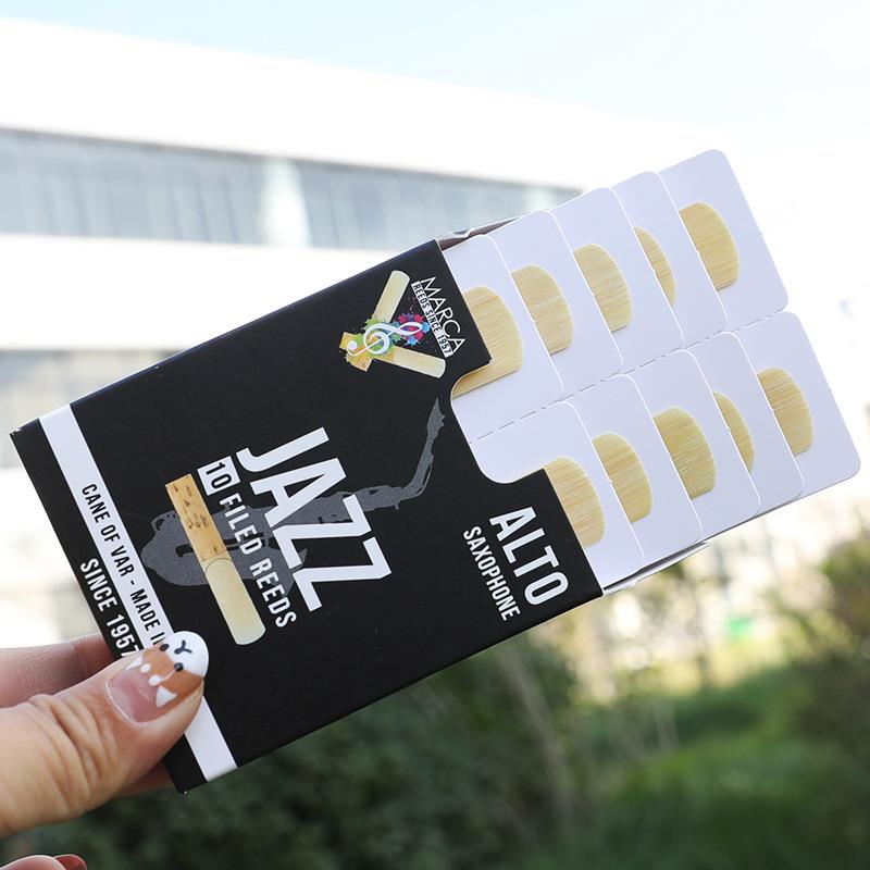 法国 进口MARCA摩尔卡黑盒 降E中音 萨克斯哨片 爵士JAZZ