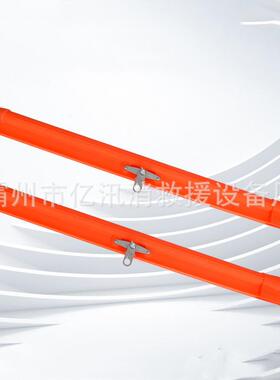 带电作业硬质导线遮蔽罩21172绝缘导线防护罩耐高压防护管