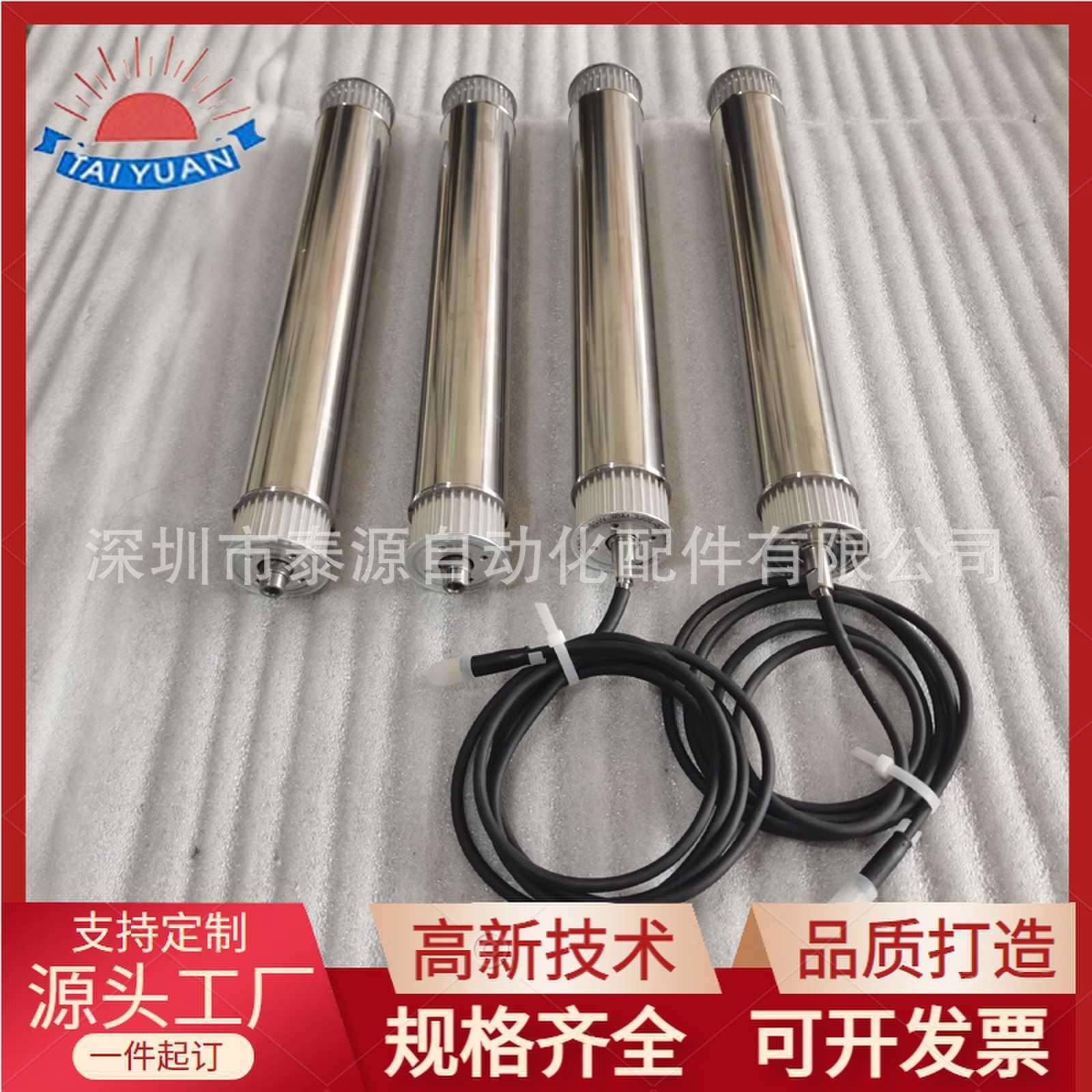 3060款铝材电动滚筒输送机内置电机小型传送带直流同步轮电动辊筒