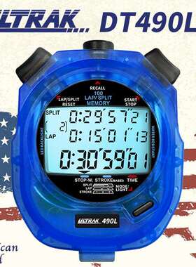 电子秒表DT490L定尔志ULTRAK奥赛克100道3排显示计时器田径夜光