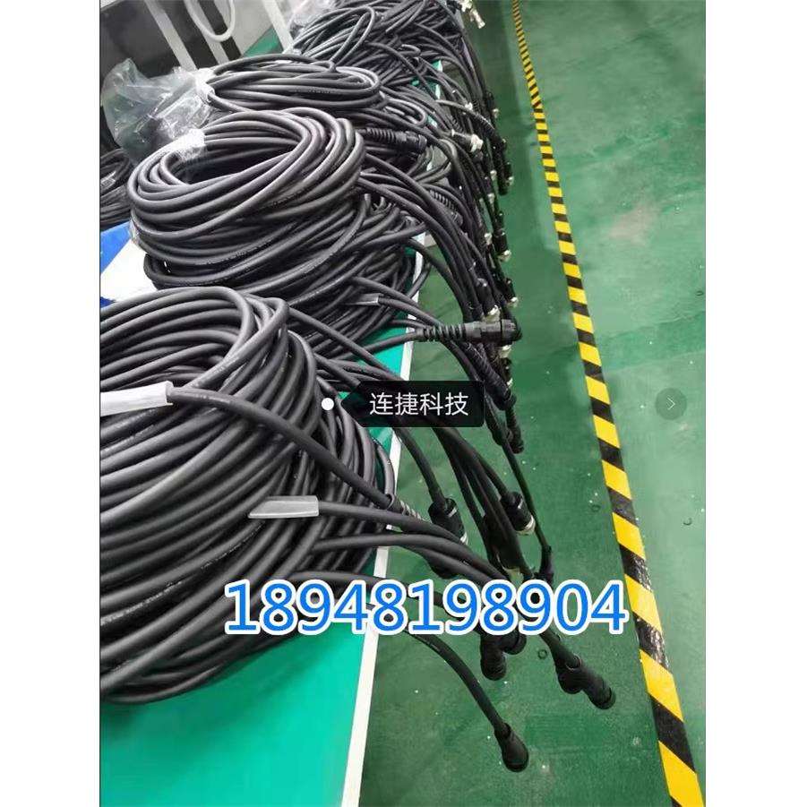 机器人G2 G3示教器电缆AWC32693LT09控制线AWC32876TLT03