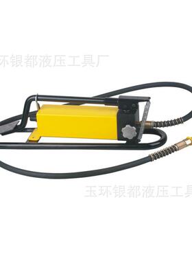 脚踏液压泵站 脚踏泵 CFP-800 厂家直销 1.2L