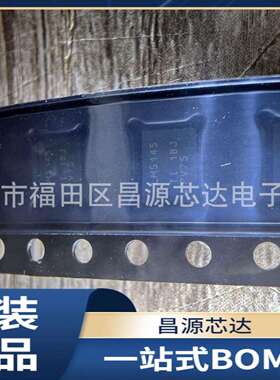 LM5145RGYR 封装VQFN-20 电源降压DC-DC控制芯片