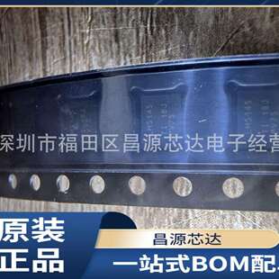 LM5145RGYR 封装VQFN-20 电源降压DC-DC控制芯片