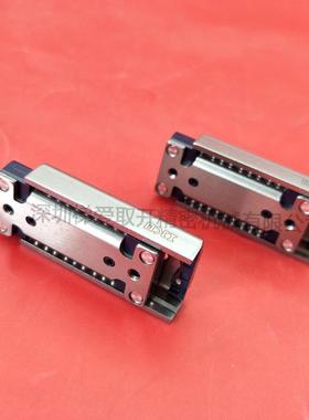 IKO交叉滚珠滑组BSR1550SL BSR1560SL BSR2040SL BSR1540SL导轨