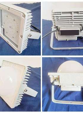 NFC9192A LED平台灯防眩泛光灯 LED防水防尘三防平台灯50W70W100W