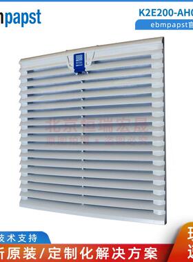 K2E200-AH08-15 德国ebmpapst 115V 75W 0.78A 2650转速 机柜风扇