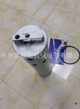 挖掘机装载机工程机械配件4448401液压滤