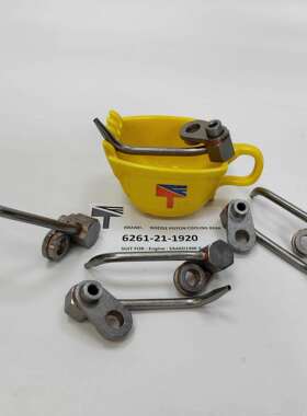 适用铰链式卡车700-8E0发动机SAA6D140E-5冷却器喷嘴6261211920