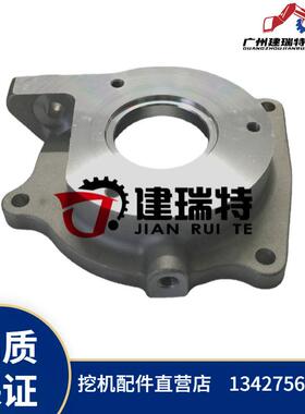 挖掘机日野SK350-8J08E高压泵连接盘法兰盘11334-E0060号工程机械