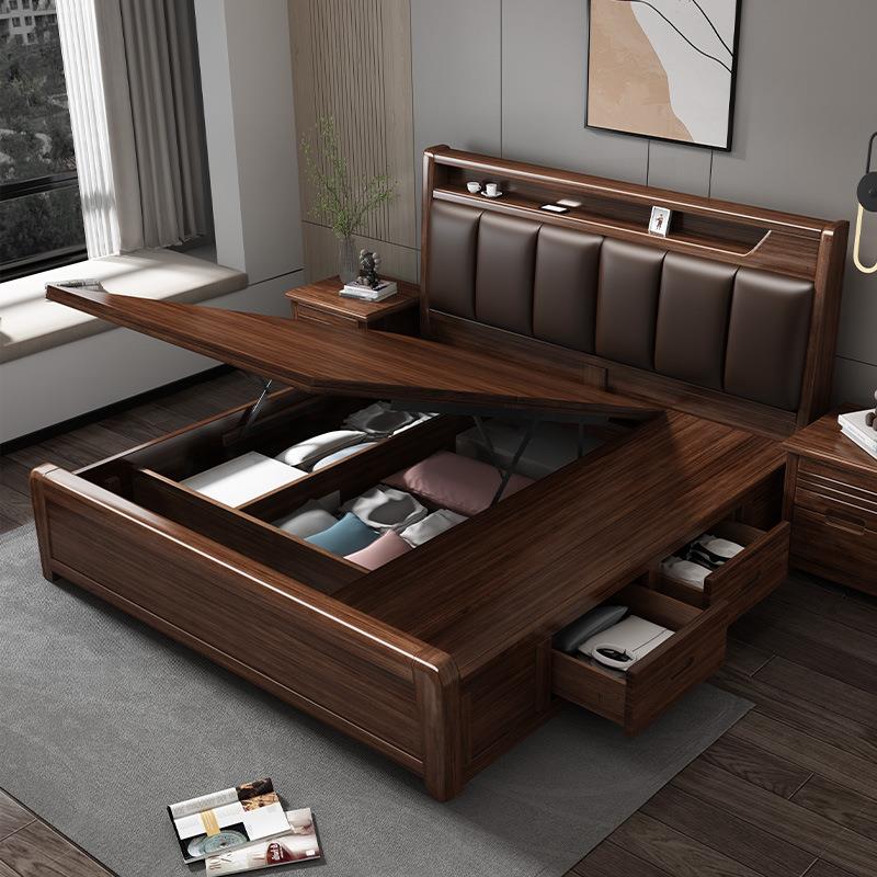 胡桃木实木床软靠床1.8米中式现代简约双人床1.5米轻奢主卧储物床