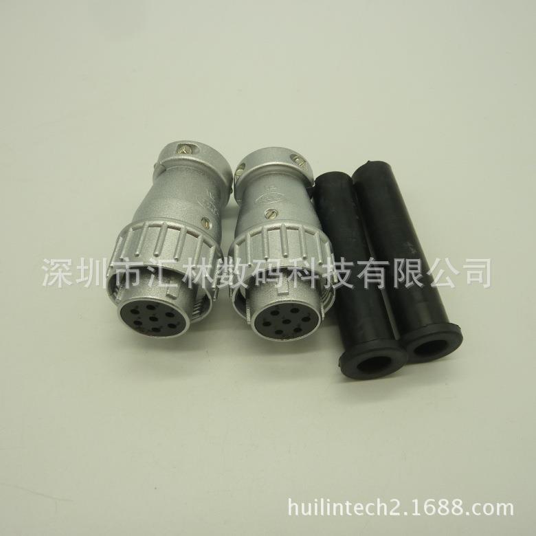 PLS-207-PR X-R錩钢圆形航空插头配套PLS-207-RM接头PLT连接器