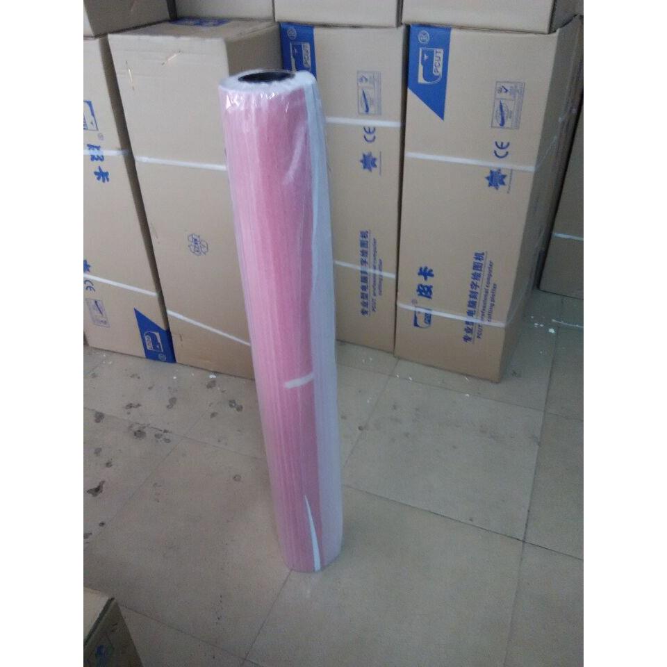 低粘硅藻泥专用即时贴/刻花纸/高级刻字贴/墙贴/1.06*40M