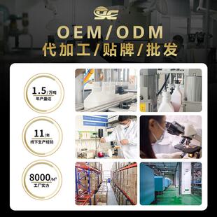 工厂汽车纳米镀晶剂漆面专用膜升级高硬度汽车镀晶纳米镀膜剂