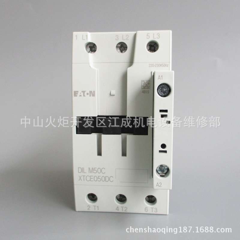 PL10-B63/1N PL10-B1/2断路器开关PL10-B2/2 PL10-B3/2 PL10-B4/2