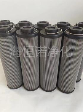 超精密滤芯M100-0.1滤油机 DS100-4R-ZS国产再生装置精密滤芯