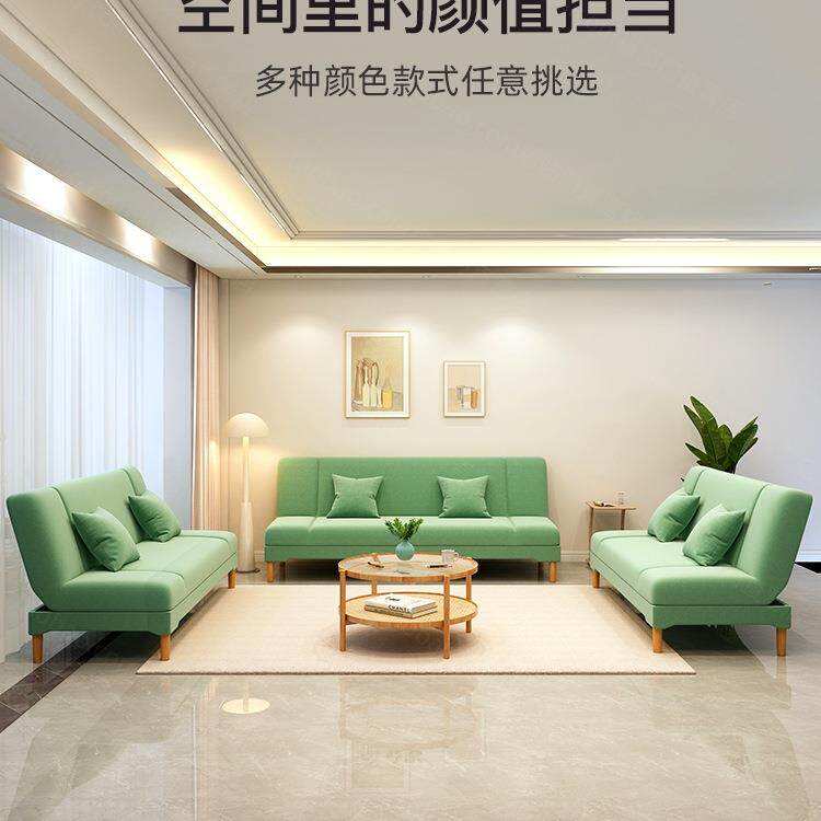 沙发小户型客厅简约现代奶油风2025新款出租房简易沙发床折叠两用