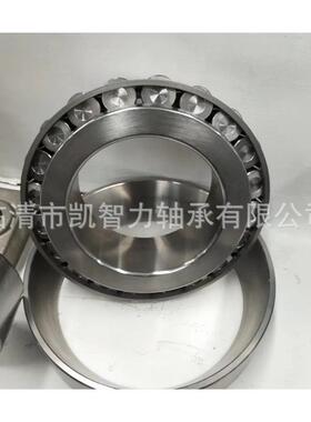 厂销 2007144 32048X 32056X 32060X 32064X 单列圆锥滚子轴承