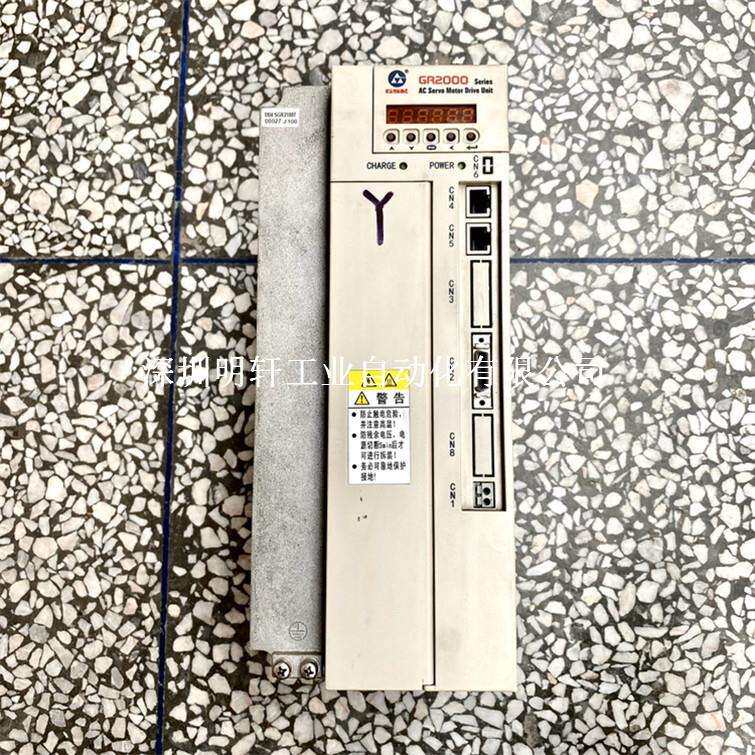 GR2100T-LA1 广州数控驱动器维修 GR2000/GS2000广数驱动器维修