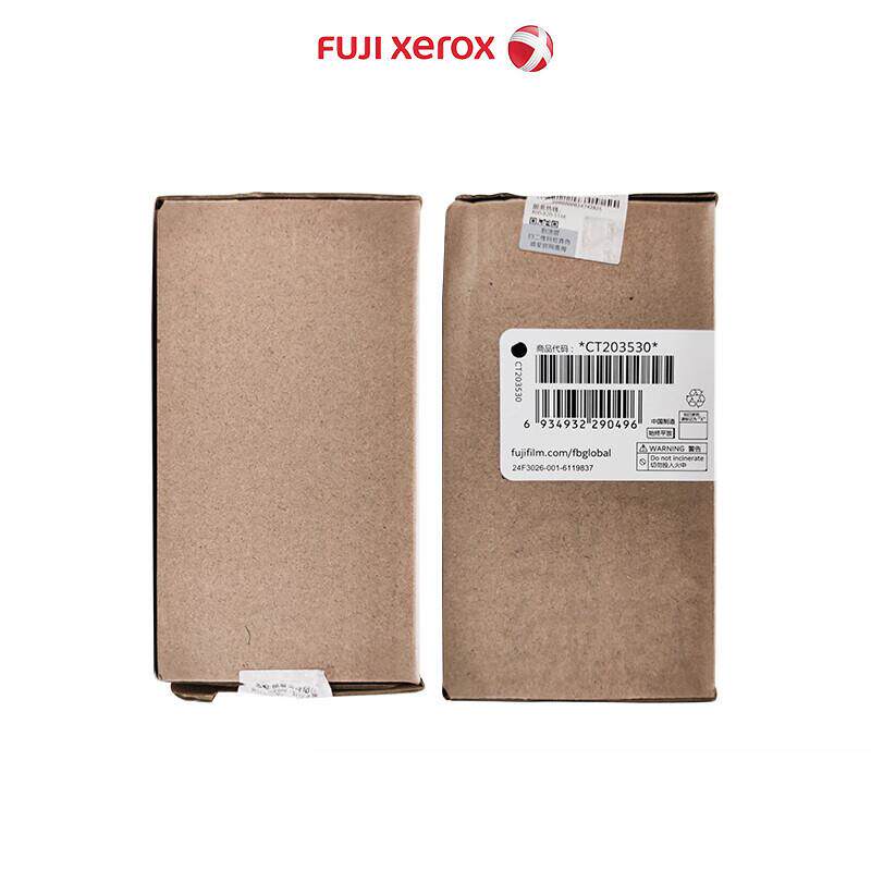 富士胶片CT203530(可灌粉)6000页超高容AP3410SD APP3410SD粉盒