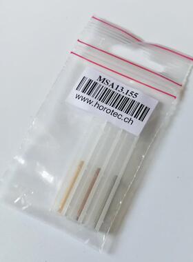修表工具配件 瑞士原装 HOROTEC MSA13.155