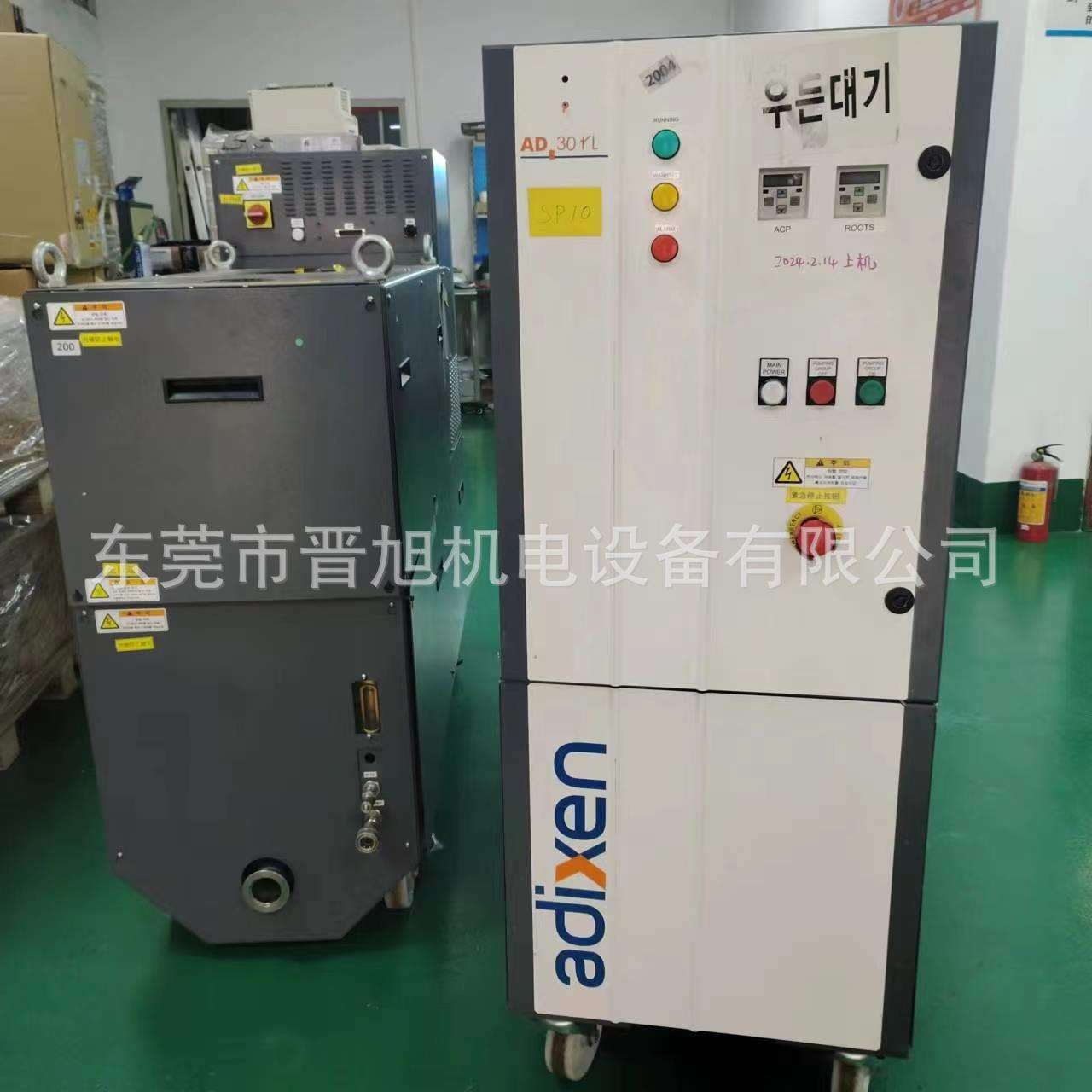 阿尔卡特 普发真空泵AD30KL维修卡死 噪音 修板 AD70KL维修 厂商