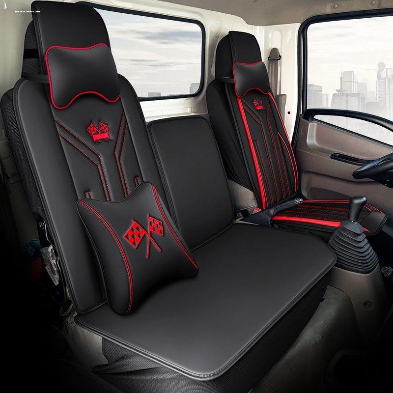 江淮骏铃V3V5V6E3E5康铃H3H6J6宽体4米2单排厢式低卡货车座套坐垫