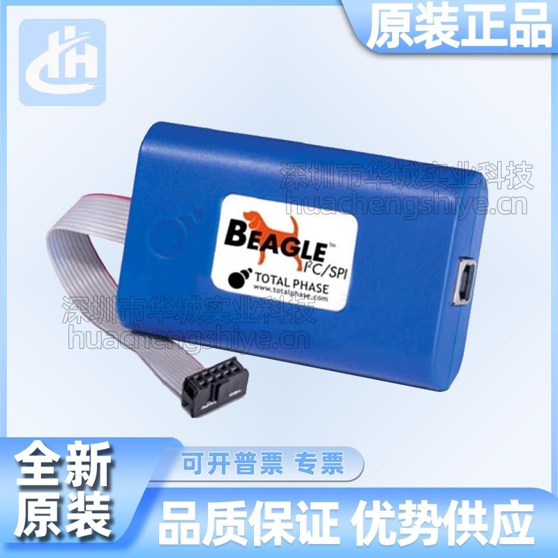 TP320121 Beagle I2C/SPI Protocol Analyzer协议分析仪 原装现货