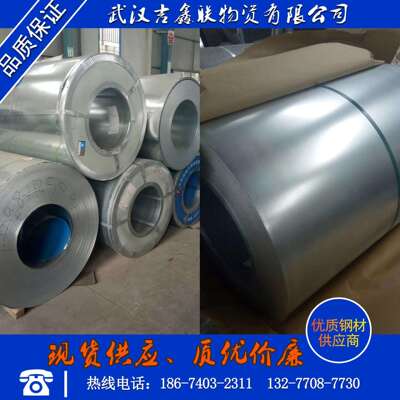 专业现货发电机组WDER600磁轭钢板WDER500，WDER550磁轭钢板