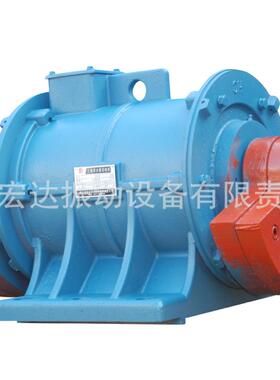 冷水江客户采购ZDJ-7.5-6振打器 7.5KW 6极激振器 宏达振动电机