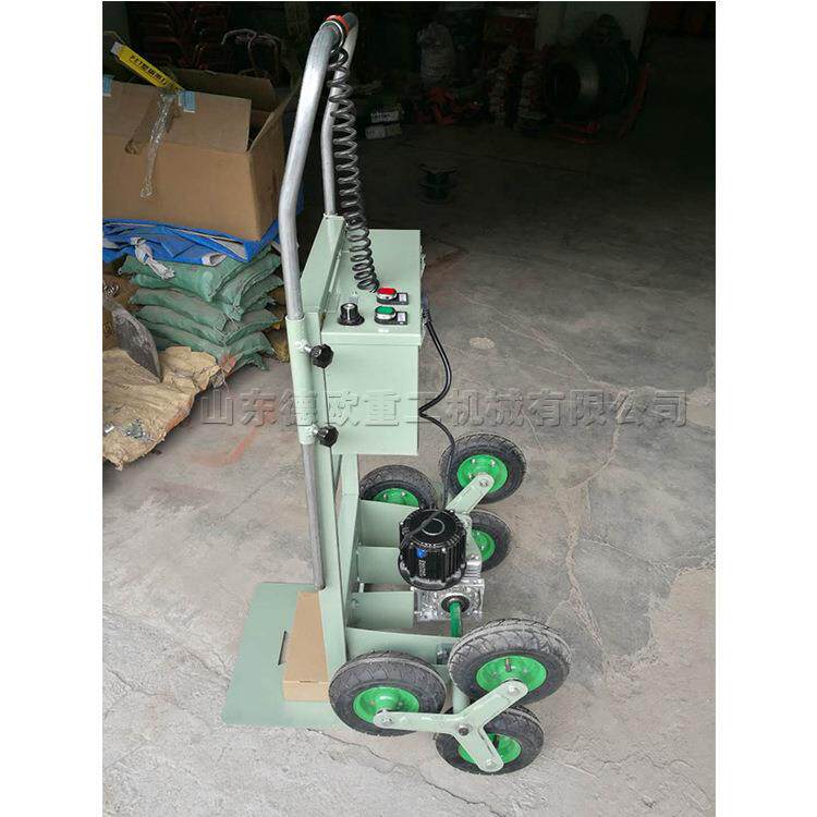 上下楼梯电动载重王 房屋装修运砖卸货车 轻松搬运家电老虎爬楼机